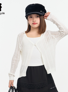 memoryin童装吊带背心两个小朋友女孩纯色字母印花内搭背心