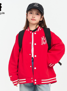 memoryin童装棒球服两个小朋友休闲字母烫钻图案红色棒球外套
