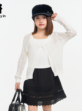 memoryin童装毛织开衫两个小朋友女孩休闲修身提花针织外套