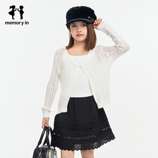 memoryin童装毛织开衫两个小朋友女孩休闲修身提花针织外套