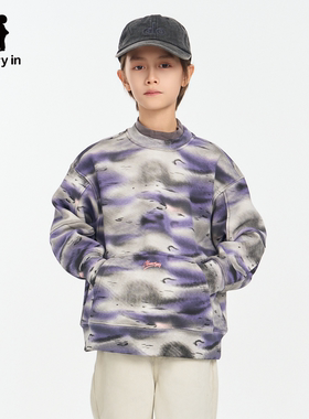 memoryin童装卫衣两个小朋友扎染渐变撞色刺绣logo宽松落肩卫衣