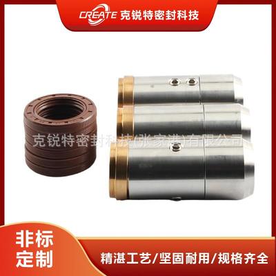 厂家供应DCZP-1-1机械密封多端面机械密封适应各种工况可加工