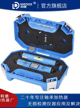 皮带轮激光对中仪TKBA10/11/20/21/31/40/TMEB2皮带盘对心校准