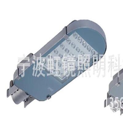 自己工厂LED路灯虹镜照明LED路灯4米30WLED路灯