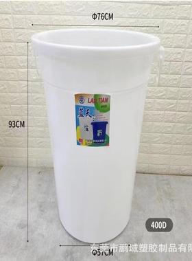 东莞400L大白桶加厚塑料圆形带盖塑胶桶150L200L250L300升桶现货