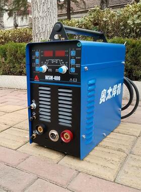 工业级焊机WSM-315400500脉冲铝氩弧焊机WSME-315500630