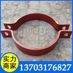 碳钢A2标准型双螺栓管夹保冷双孔三孔短管卡箍管道支座管托支吊架