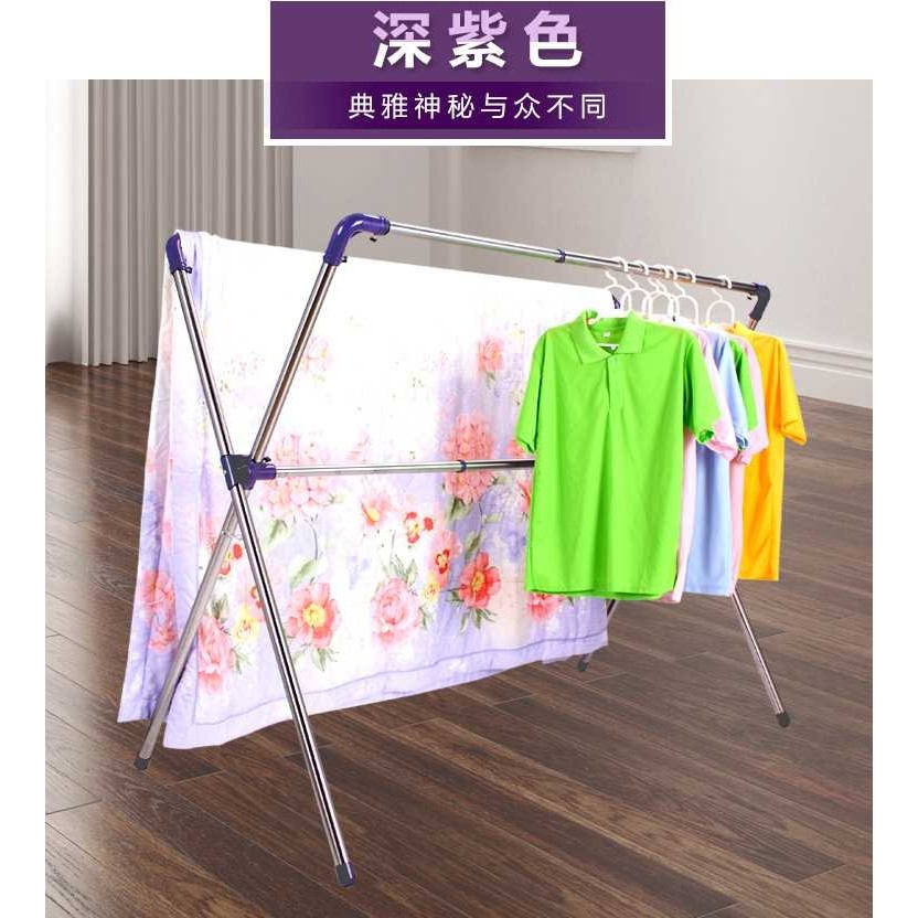 （塑料接头2米可伸缩）加厚加粗不锈钢管X型落地折叠双杆晾衣架,收纳整理,置地/升降晾晒衣架,淘宝优惠券,粉丝福利购,淘宝优惠卷