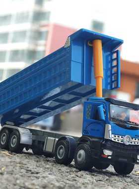 精邦1:50加长重型自卸车卡车合计汽车模型翻斗运输货车85019盒装