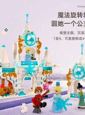 森宝202124航空文创歼-10B战斗机积木军事系列拼装玩具模型迷你