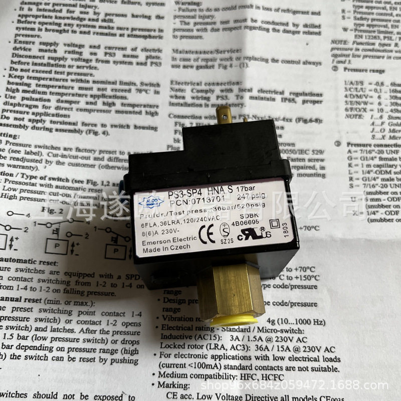 ALCO艾柯PS3-SP4压力开关 压力控制器  空压机制冷设备配件