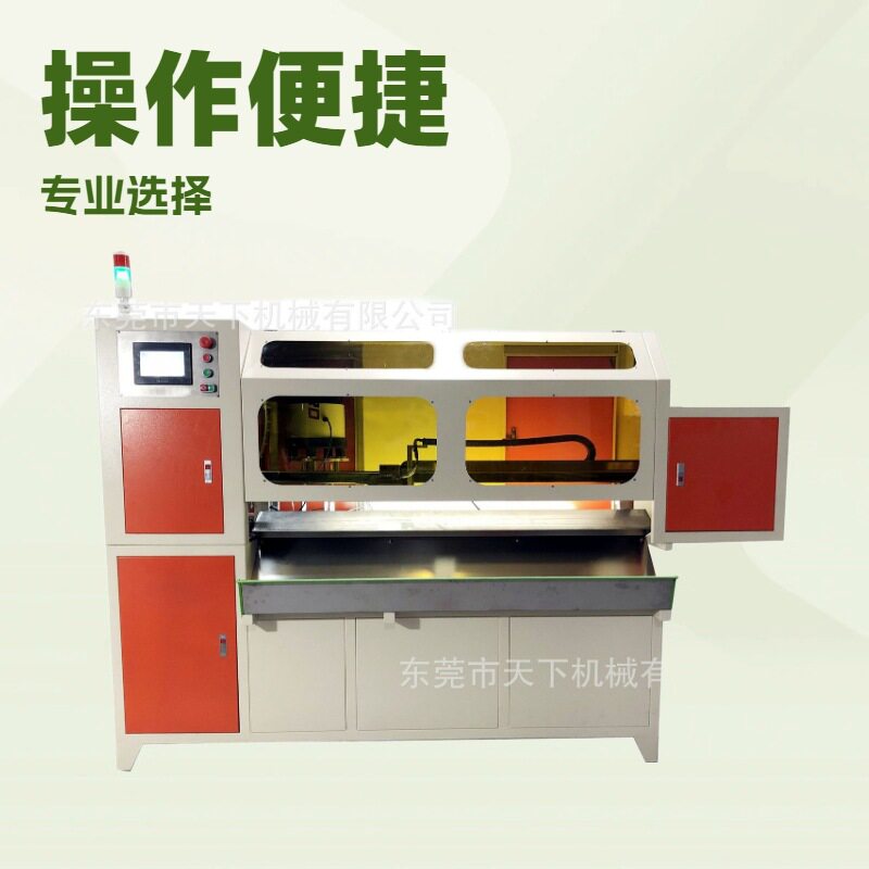 品质推荐 全自动拉链穿头机
