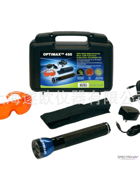 OFK-450A紫外多波段LED检查灯 美国Spectronics手持式紫外检测灯