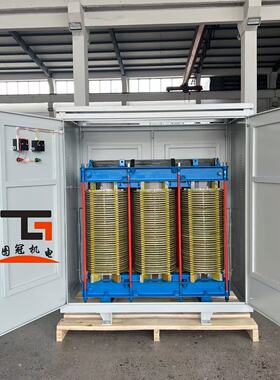 660V480V415V变380V转220V440V500VSG-3000KVA三相干式隔离变压器