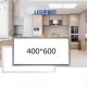 客厅平板灯4 石膏板灯40x60铝扣暗装 600LED嵌入式 集成吊顶灯400