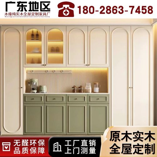 全屋定制衣柜整体衣帽间红橡白蜡樱桃木全实木黑胡桃原木家具工厂