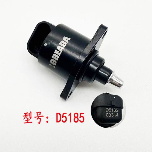 适用贝纳利BJ500/502C幼狮500/金鹏502/TRK502X步进电机怠速马达