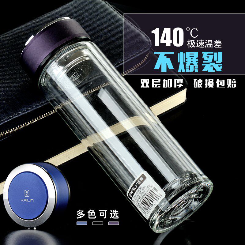 凯霖高档双层玻璃杯男女士透明水晶杯 商务加厚杯子玻璃水杯茶杯