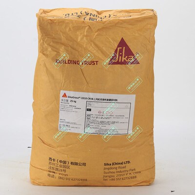 西卡SikaGrout3310CN陆上风机用C130高强度抗疲劳高流动灌浆材料