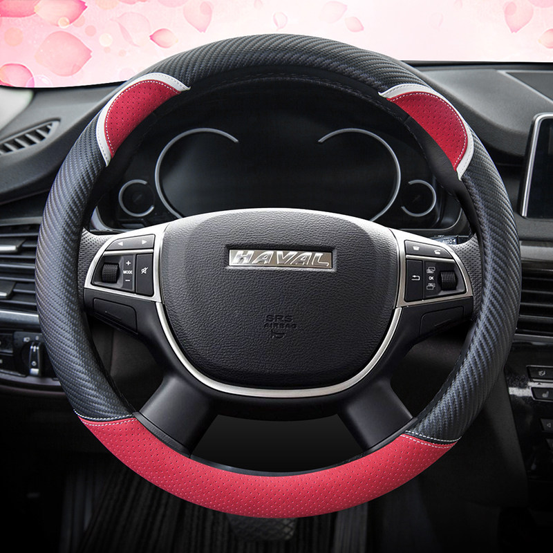 长城哈弗H6二代H1 H2S H4 H5 H7 H9哈佛H6couple方向盘套四季通用