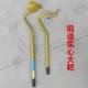 大车真空胎扒胎工具拆卸胎货车撬棍大耙撬棒补胎压条取出器冲击杆