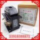 牵引交流电磁铁 380V MQ1 220V 5131 第三机床电器