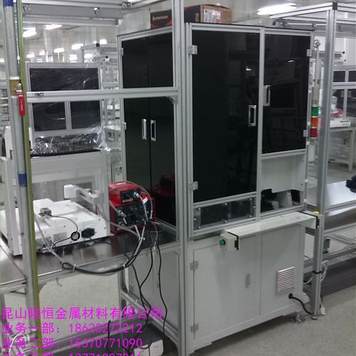 工业铝合金型材国标 4060铝型材 60*40单槽设备框架方管铝型材