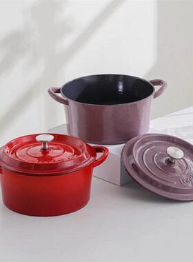 三厦黑底釉20cm铸铁珐琅锅炖锅焖烧锅电磁炉燃气灶通用