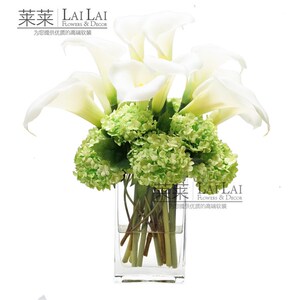 仿真马蹄莲绣球花艺套装样板房别墅家居客厅桌台面花艺饰品摆件