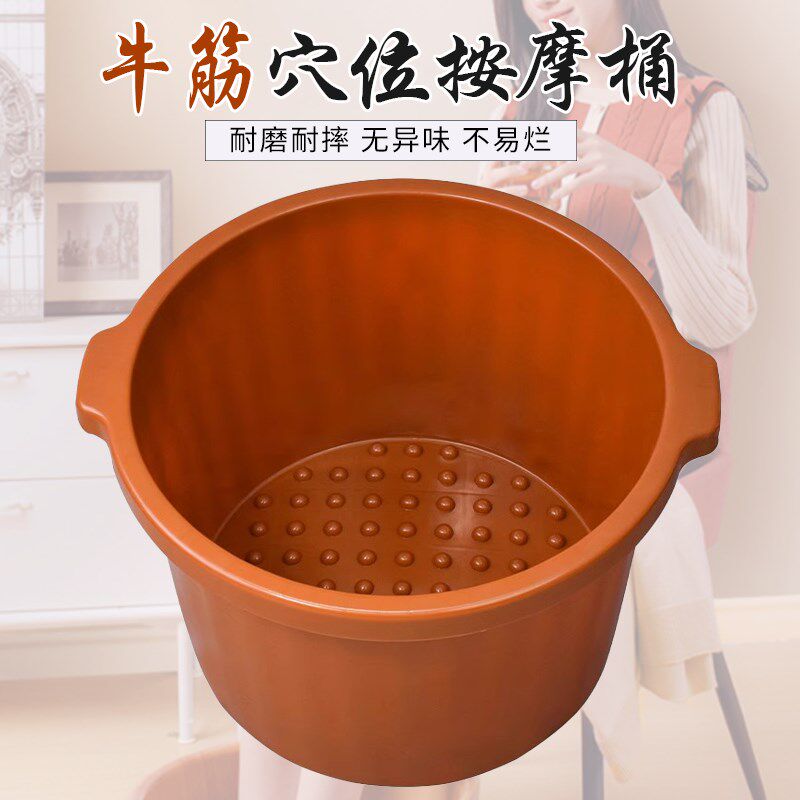 加厚泡脚盆耐摔足浴桶加深洗脚盆桶养生家用按摩足疗店用非木桶盆