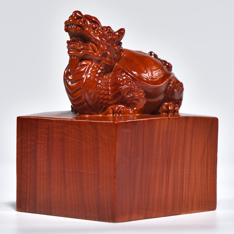 花梨木雕龙龟印章大号玄武方形木质定制定做红木官印玉玺摆件刻字