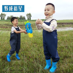 亲子抓鱼钓鱼服幼儿园玩水叉小孩水靴玩沙水衣 男女儿童连体下水裤