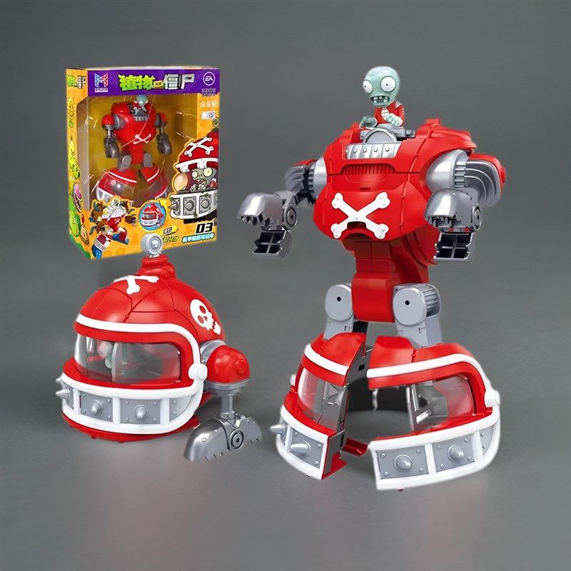 2024新款植物大战僵尸合体变形机器人全套装玩具橄榄球平原战车