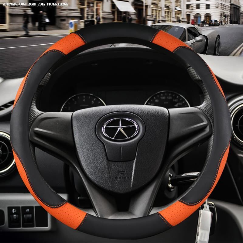 江淮瑞风S3S5和悦三厢B15同悦A30 A13宾悦专用夏季汽车方向盘把套