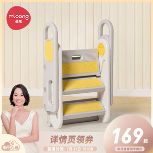 曼龙百变踩脚凳儿童洗漱宝宝洗手台阶凳可折叠防滑梯子踏脚增高凳
