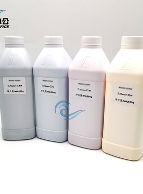 原装碳粉 柯美 TN223 C226 C256 C266 美能达 C7222 C7226 碳粉