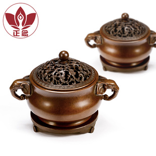 庆松堂苏工铜炉名家胡庆松制象耳炉复古紫铜套炉环香沉香檀香薰香