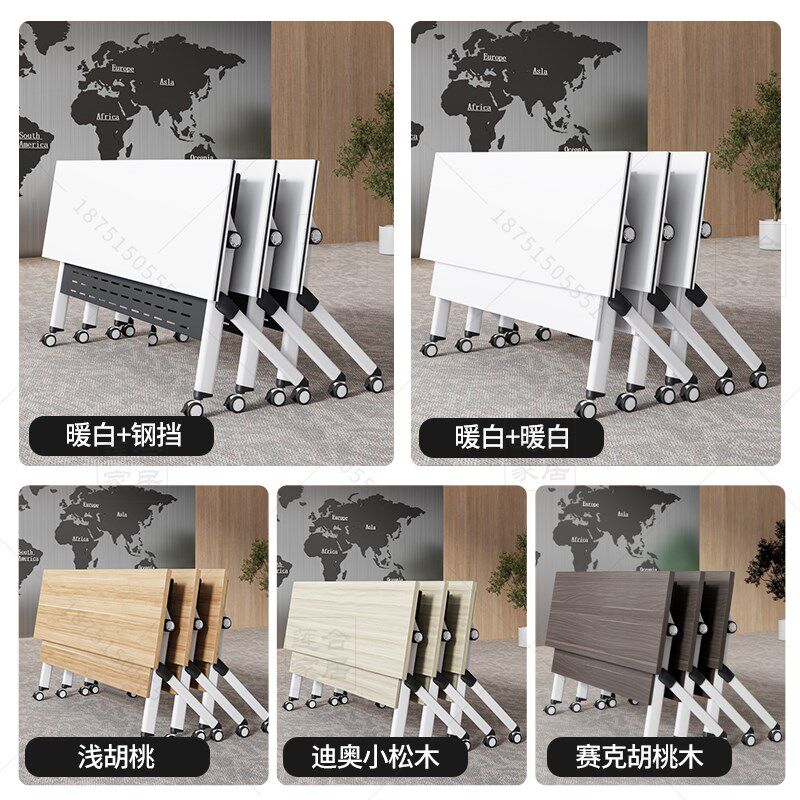 可折叠会议桌椅组合双人课桌活动拼接移动长条桌会议室办公培训桌