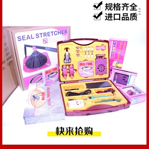 司达行抱紧器格莱圈安装工具密封圈油封收紧扩张密封件活塞杆工具