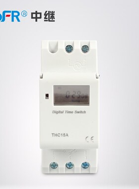 ZOFR中继 THC15A小型微电脑时控开关定时自动开关12v 24v 220v