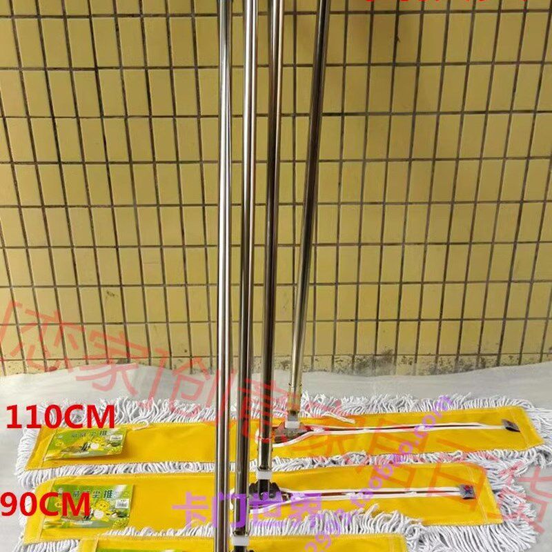 威威原装469110CM尘推布罩套大堂平板棉线长排拖工厂酒店单位家用