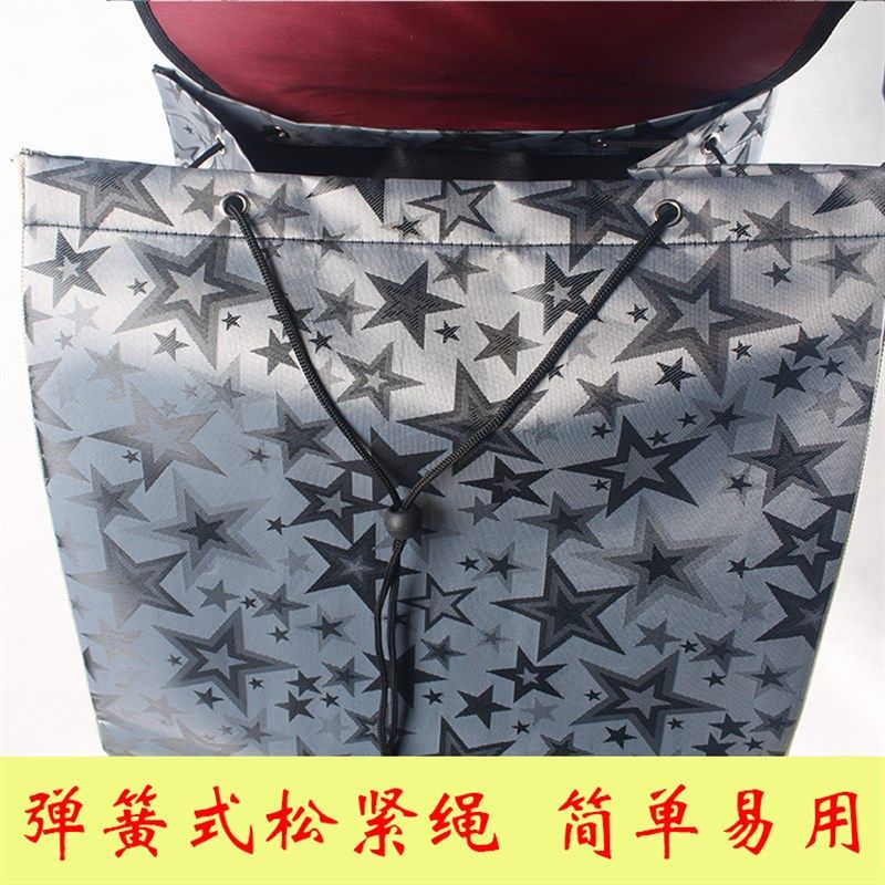 购物车袋手拉车袋子购物车布袋 加厚 超大号 防水购物车袋子家用,收纳整理,便携购物车,淘宝优惠券,粉丝福利购,淘宝优惠卷