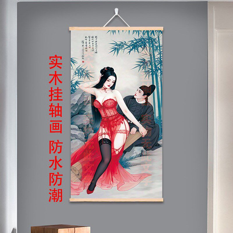 花前月下美女工笔仕女图复古国画卷轴古典风格客厅卧室茶楼装饰画