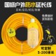 防水防冻二芯电缆线国标1.5 4平方带插头电线家用软线护套线 2.5
