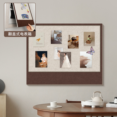 电表箱装饰画遮挡入户玄关电表箱盒遮丑墙贴画免打孔电闸盒挂画