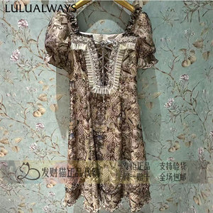 lulualways我爱露露正品专柜正品26年夏连衣裙LRB530K-1689