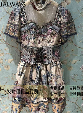 lulualways我爱露露正品专柜正品26年夏连衣裙LRB5056-1889