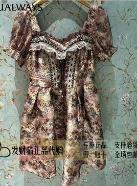 lulualways我爱露露正品专柜正品26年夏连衣裙LRB5058-1689