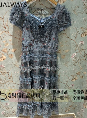 lulualways我爱露露正品专柜正品26年夏连衣裙LRB5068-1789