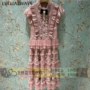 lulualways我爱露露正品专柜正品26年夏连衣裙LRB537K-2189